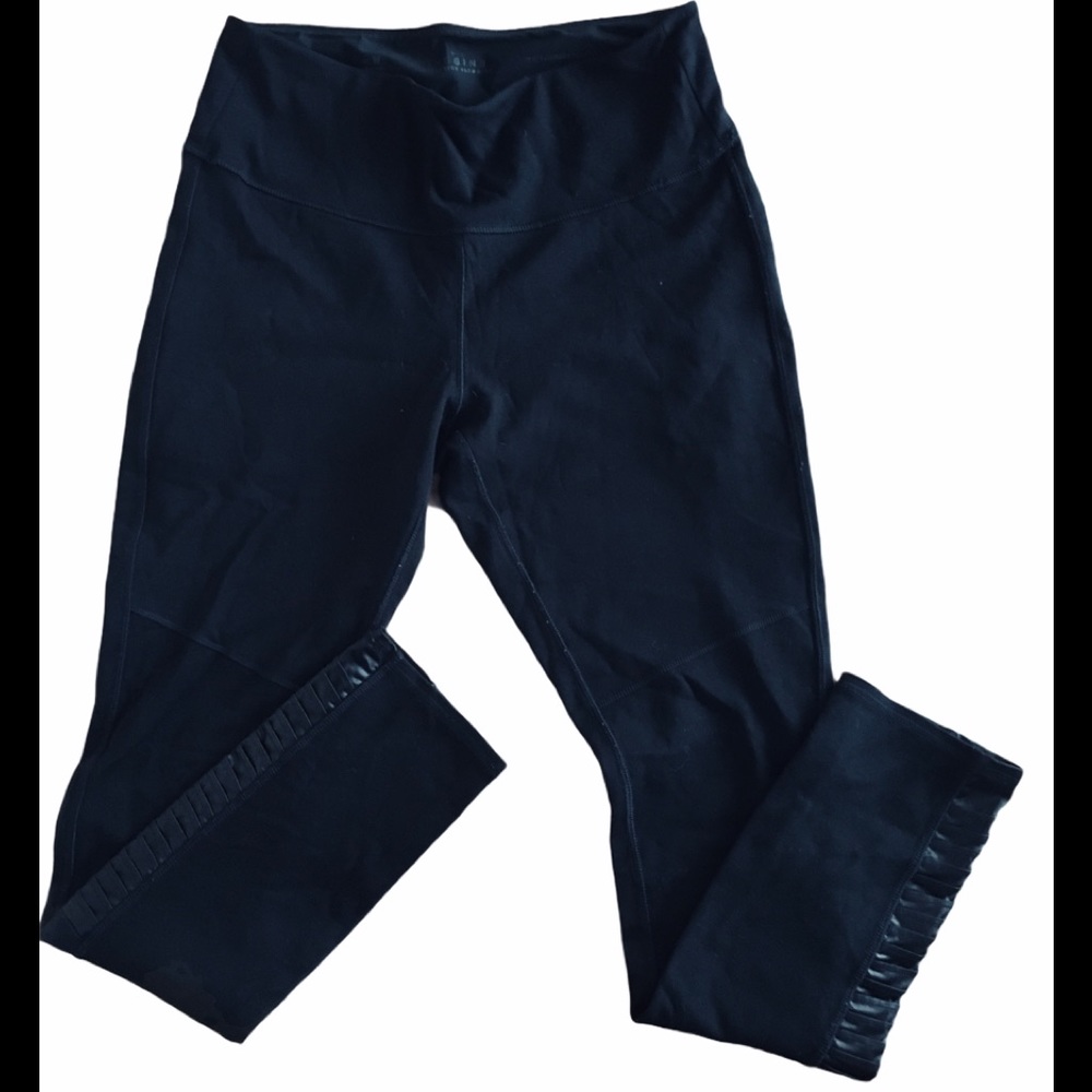 WHBM The Legging Perfectly Slimming Moto